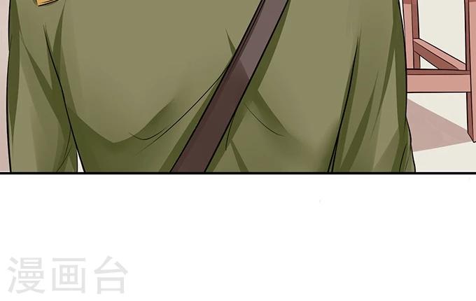 第76话23