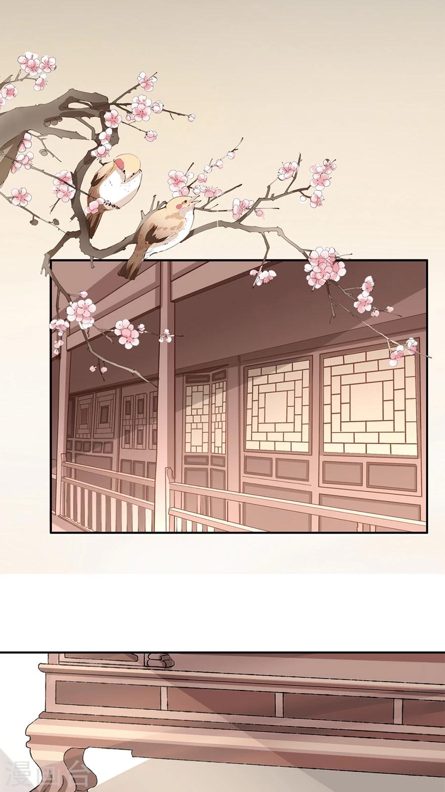 第80话17
