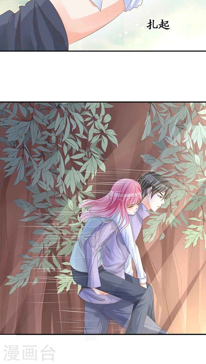 第101话19