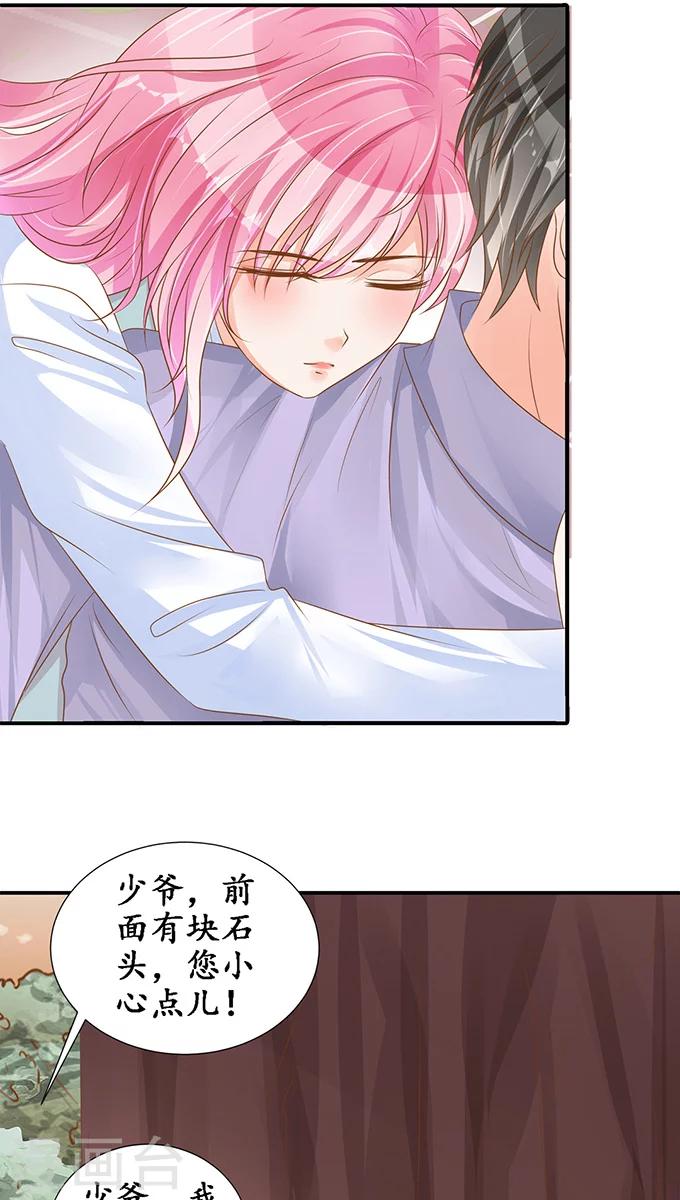 第102话1