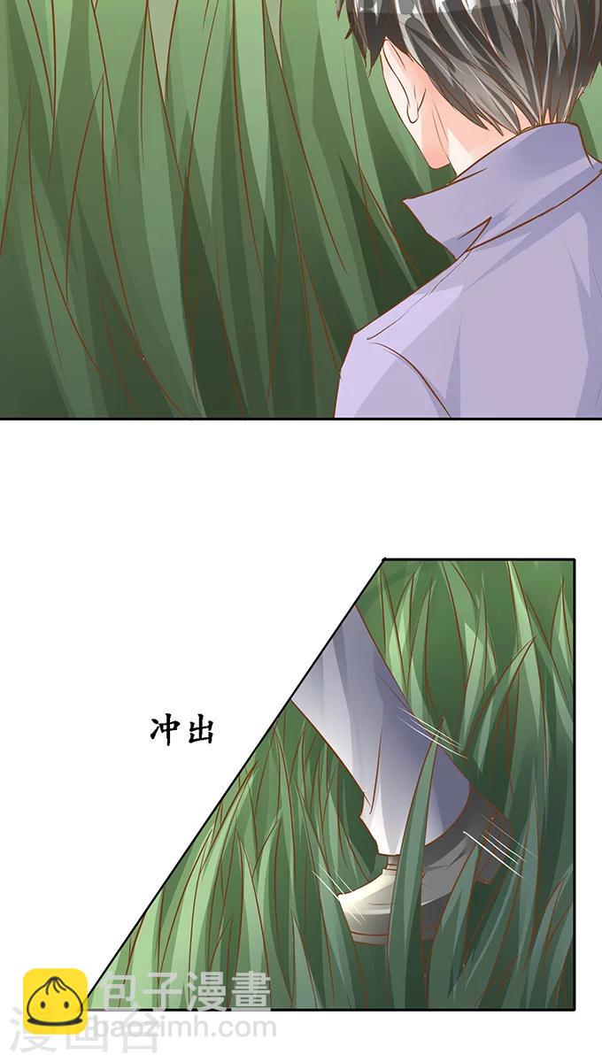 第102话6