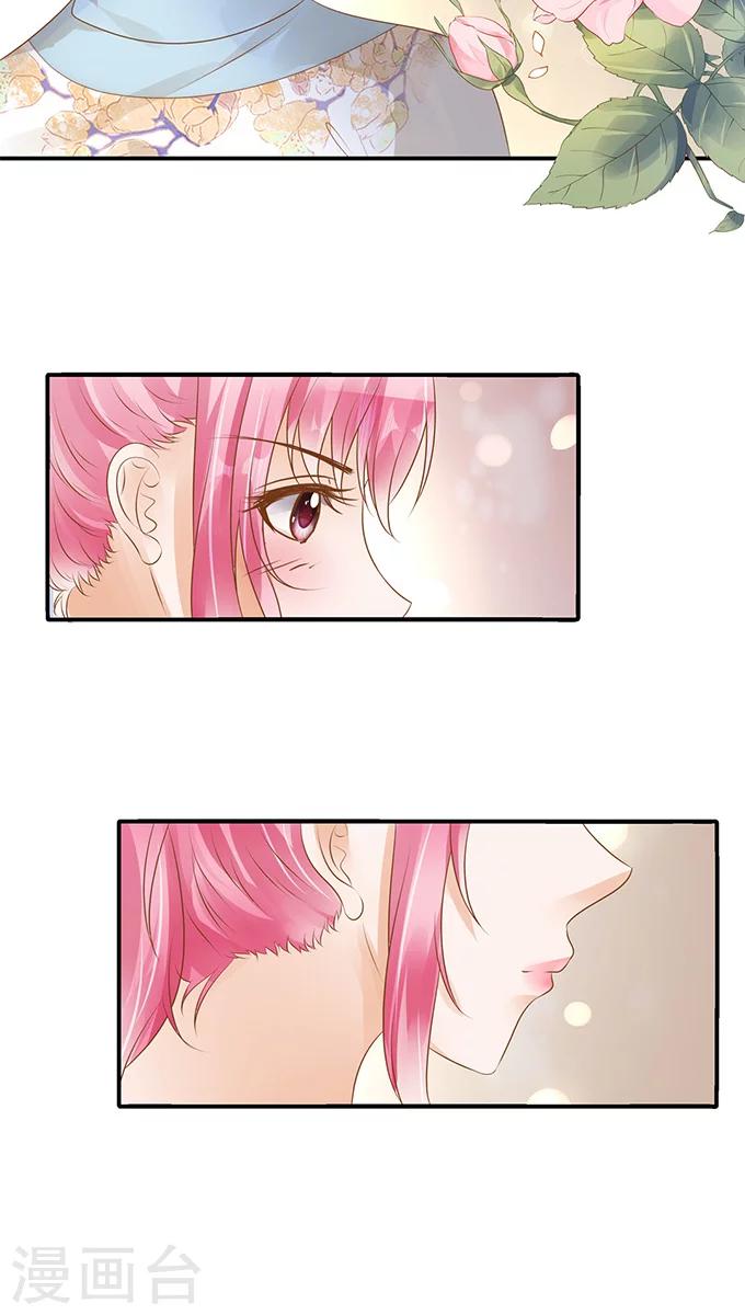 第115话13