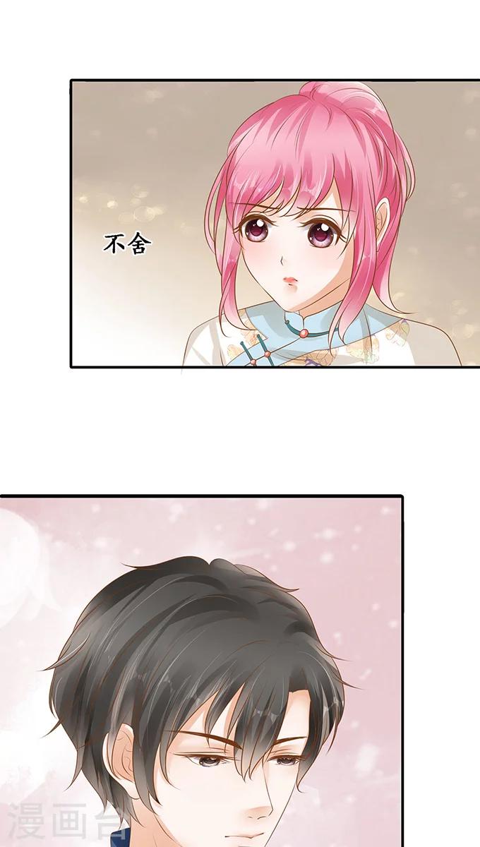 第115话15