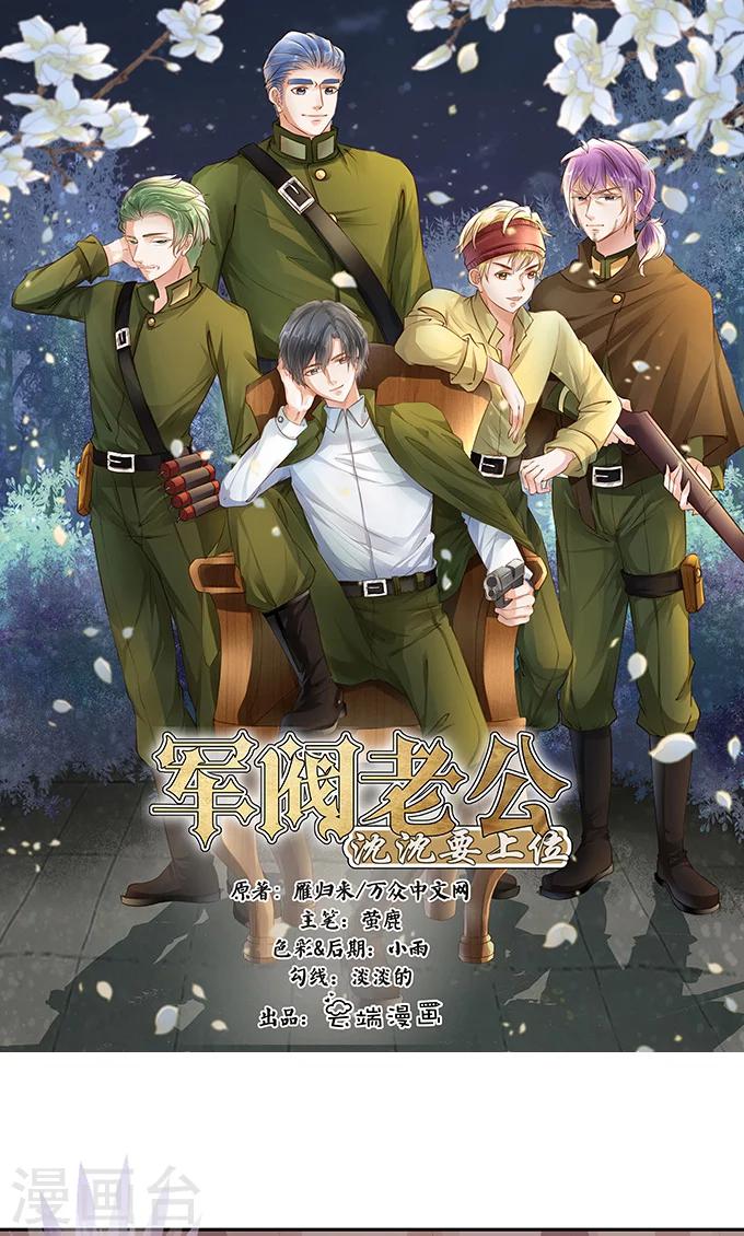 第126话0