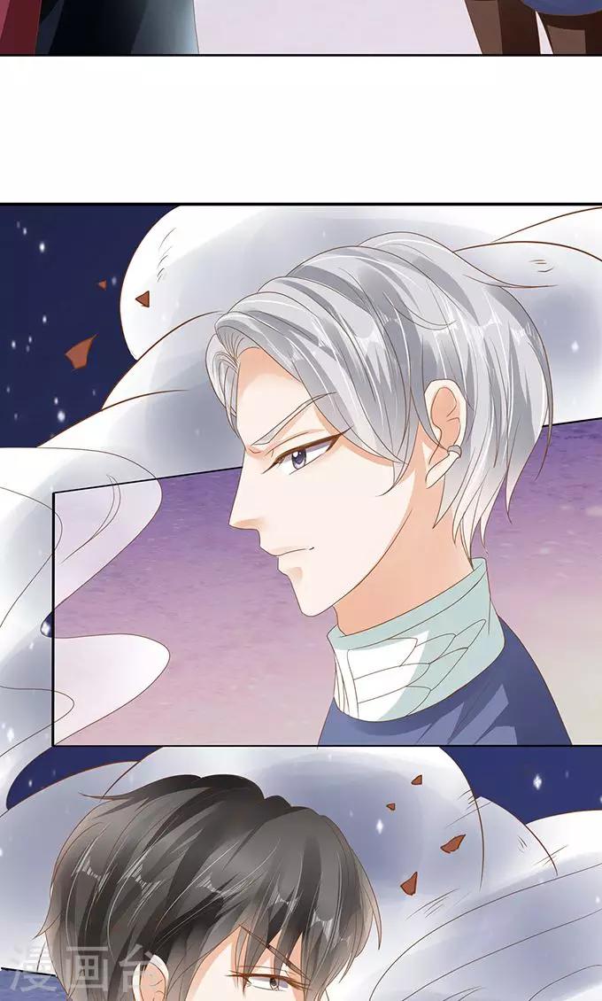 第127话2