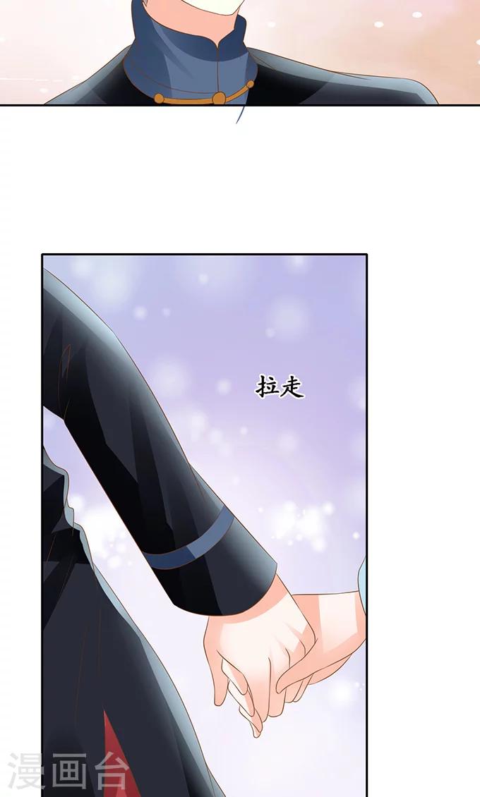 第134话12