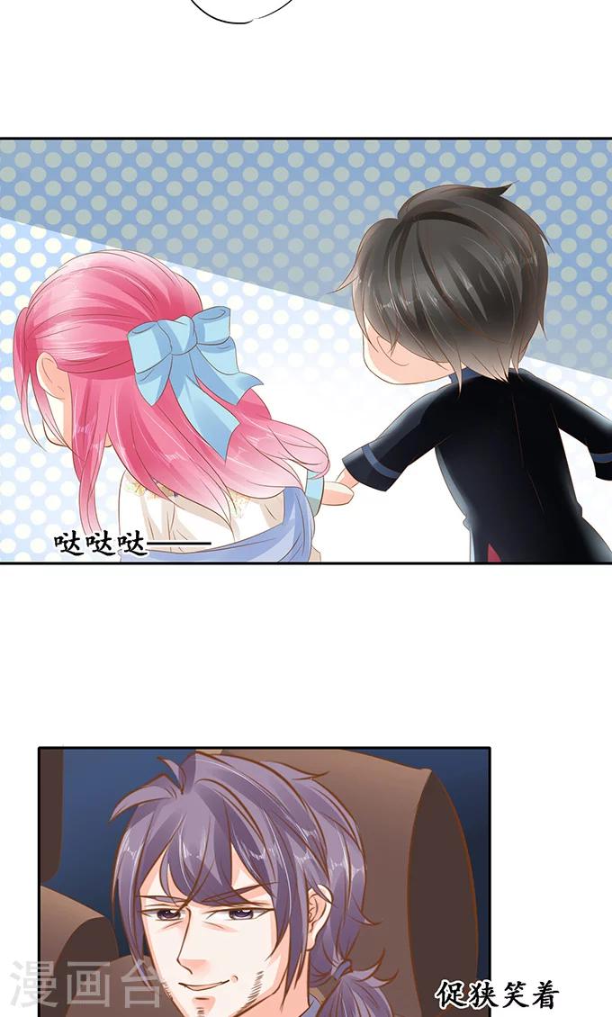 第134话22