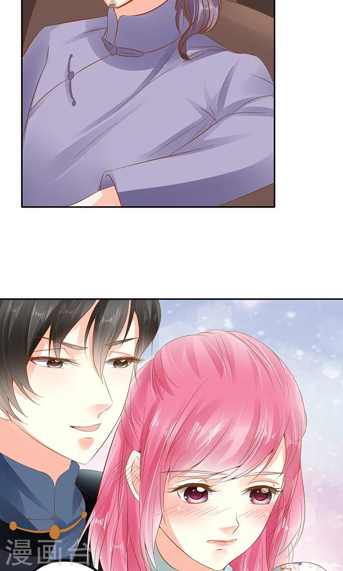 第134话23