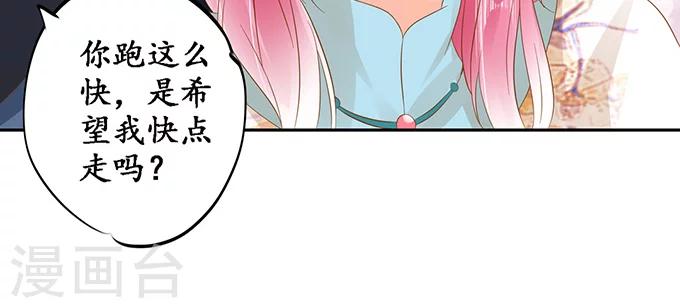 第134话24