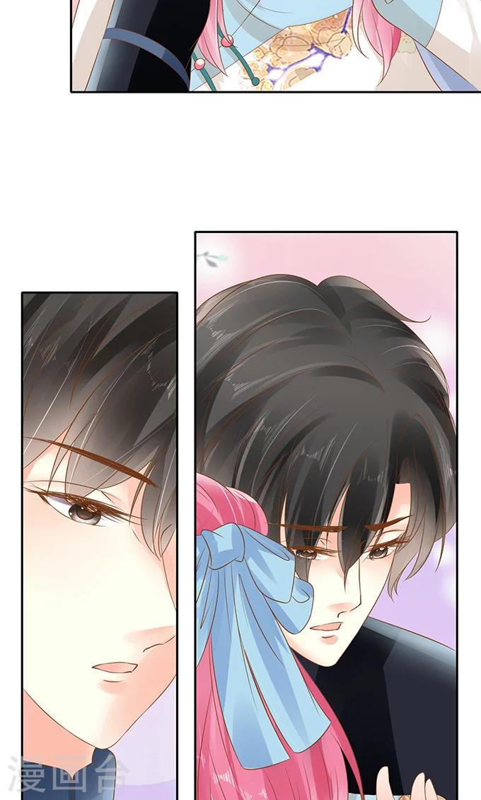 第134话8