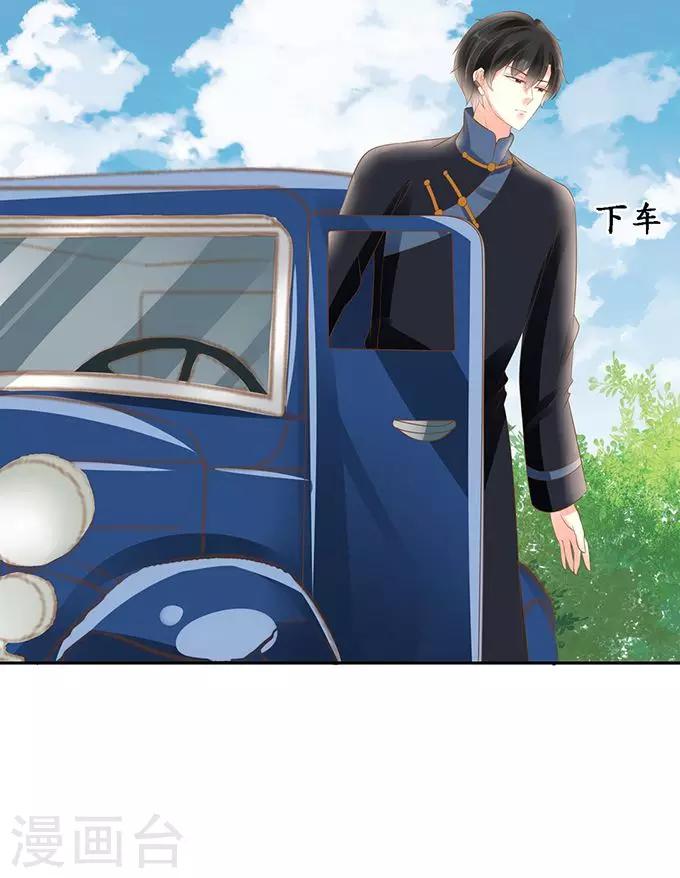 第136话24