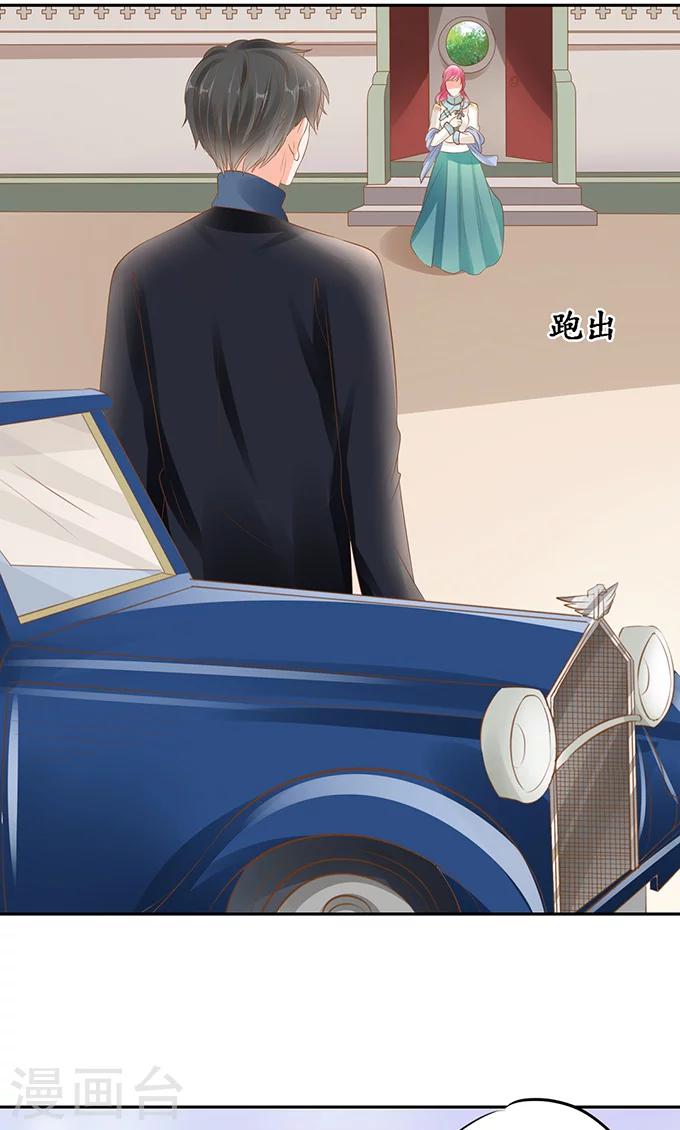 第137话1