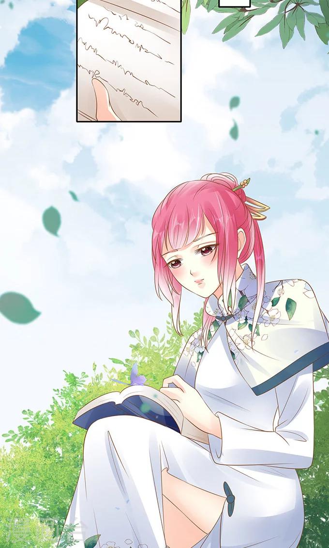 第140话2