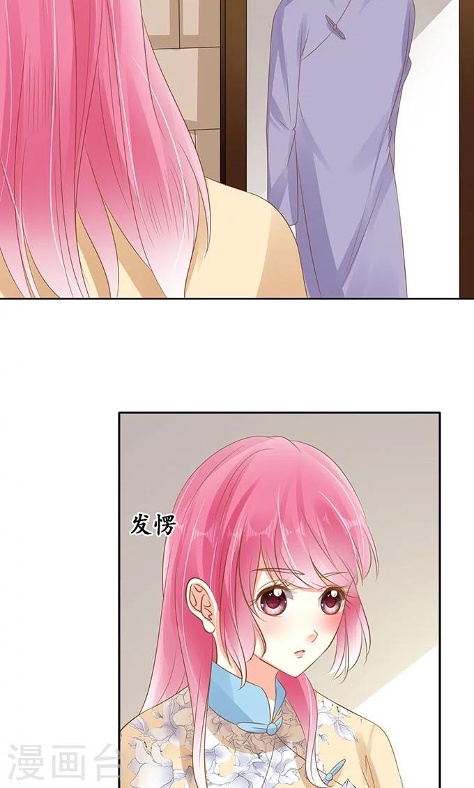 第146话2