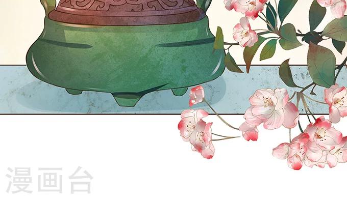 第147话17