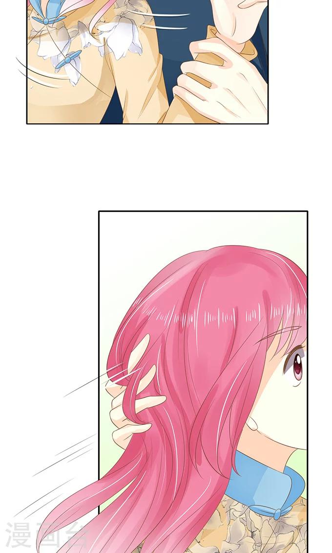 第147话5