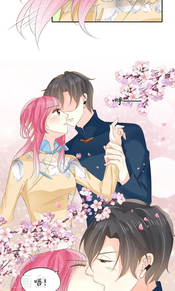 第147话6