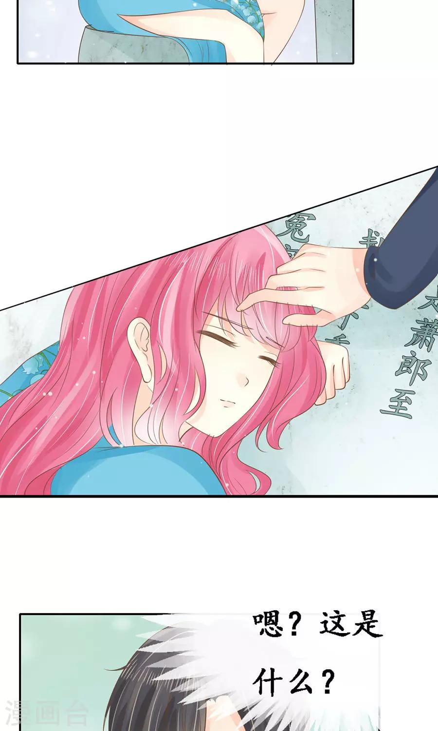第152话1