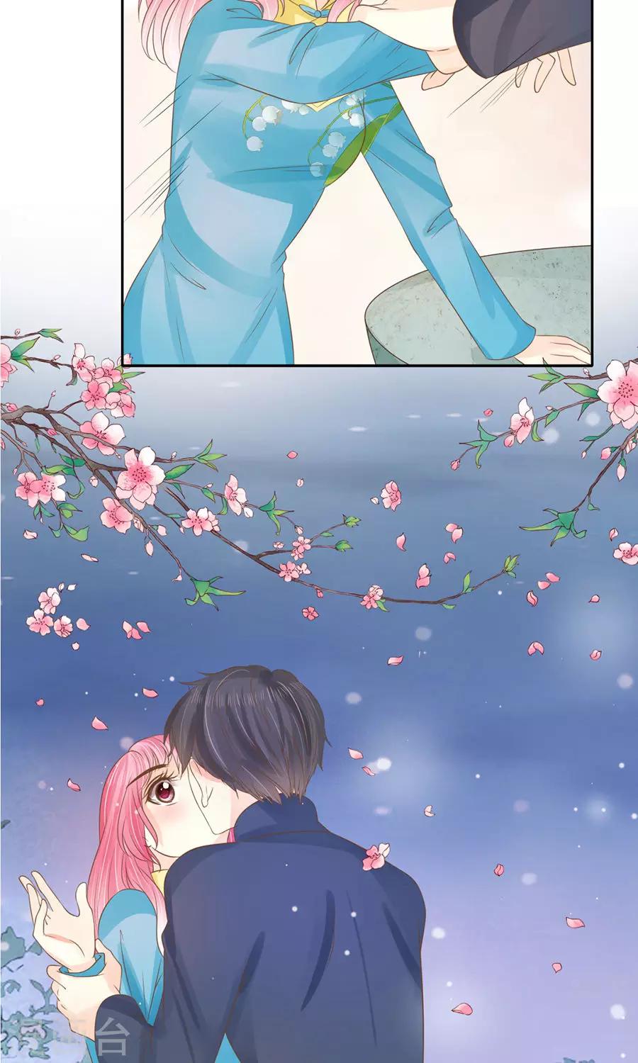 第152话13