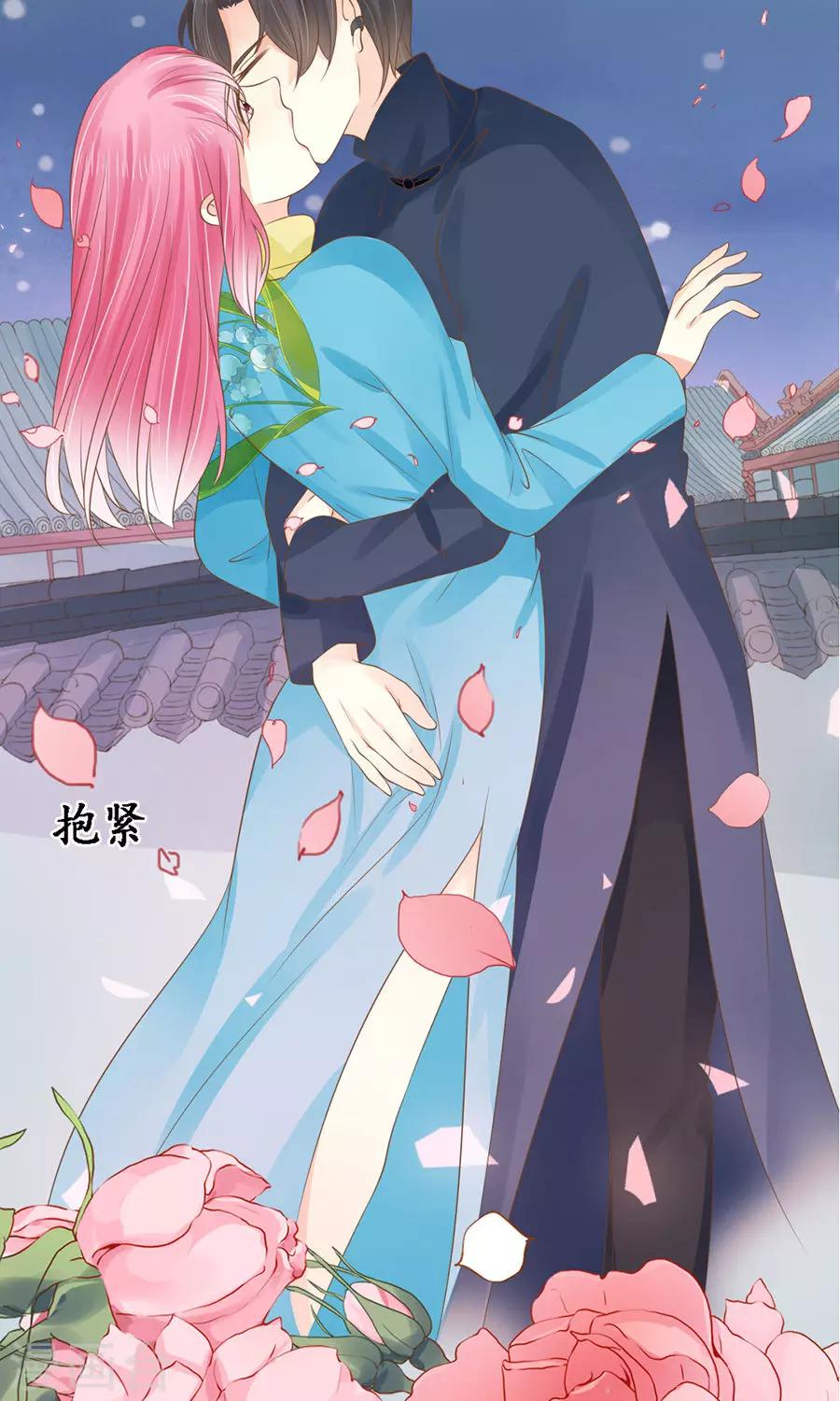 第152话16