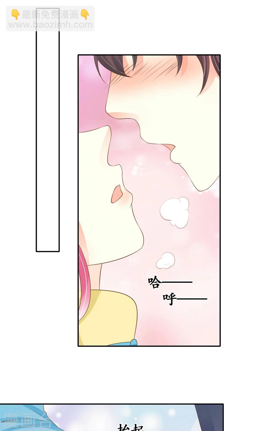 第152话18
