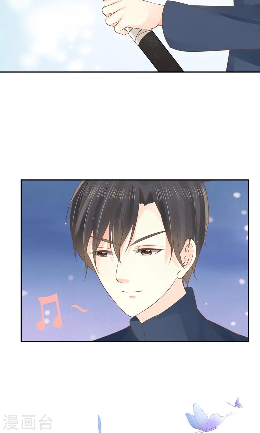 第152话7
