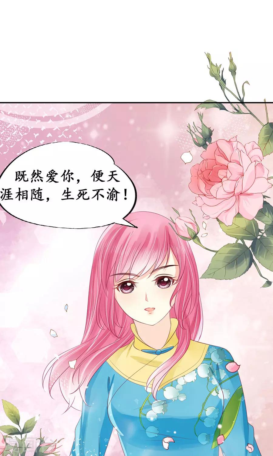第153话1