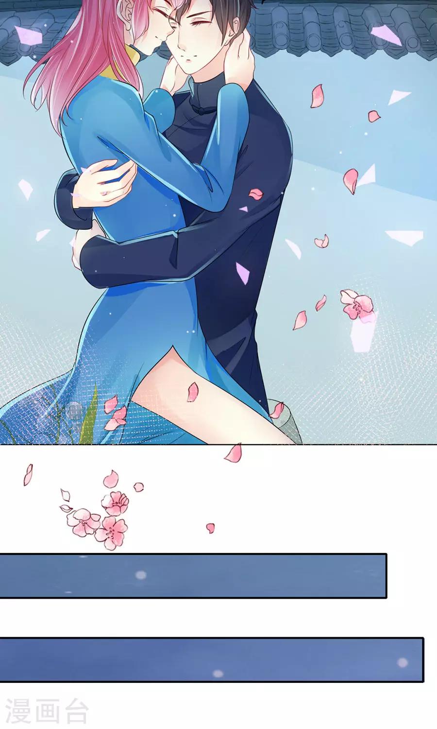 第153话3