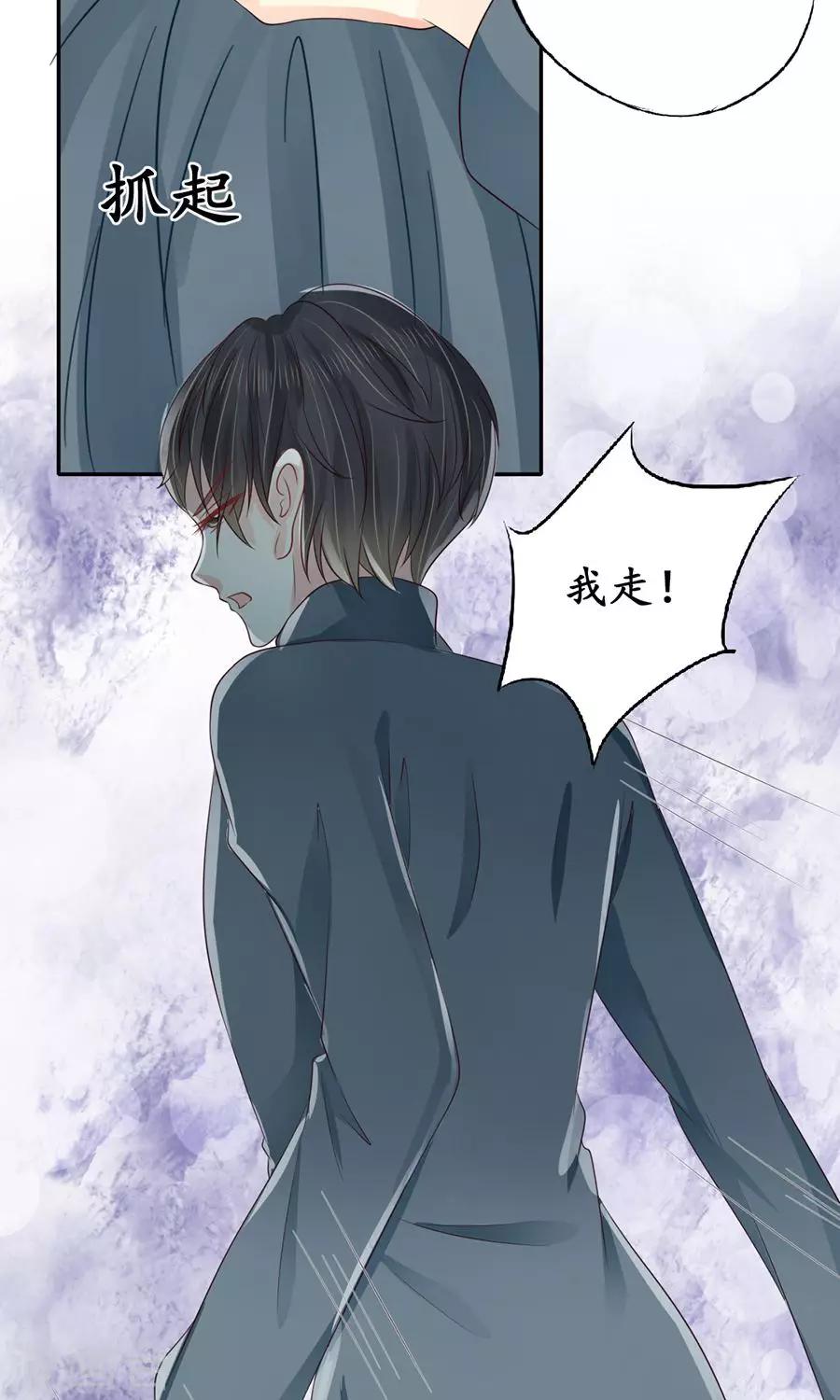 第155话20