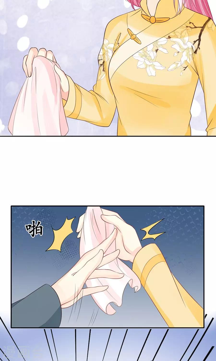 第155话7