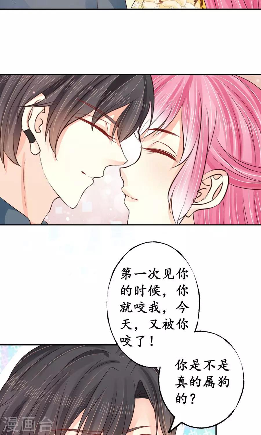 第158话22