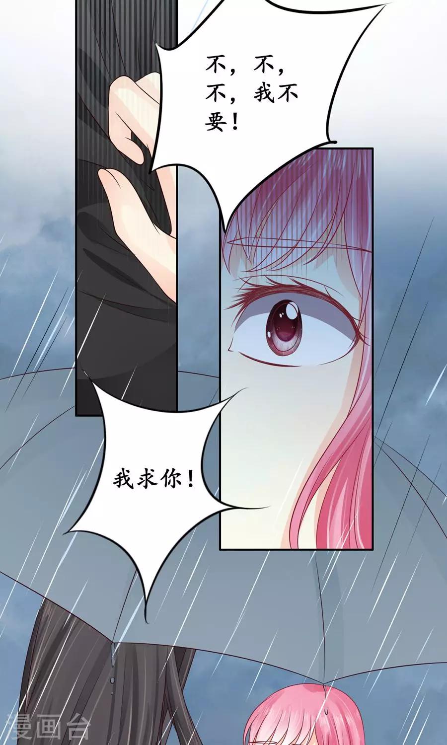 第162话1