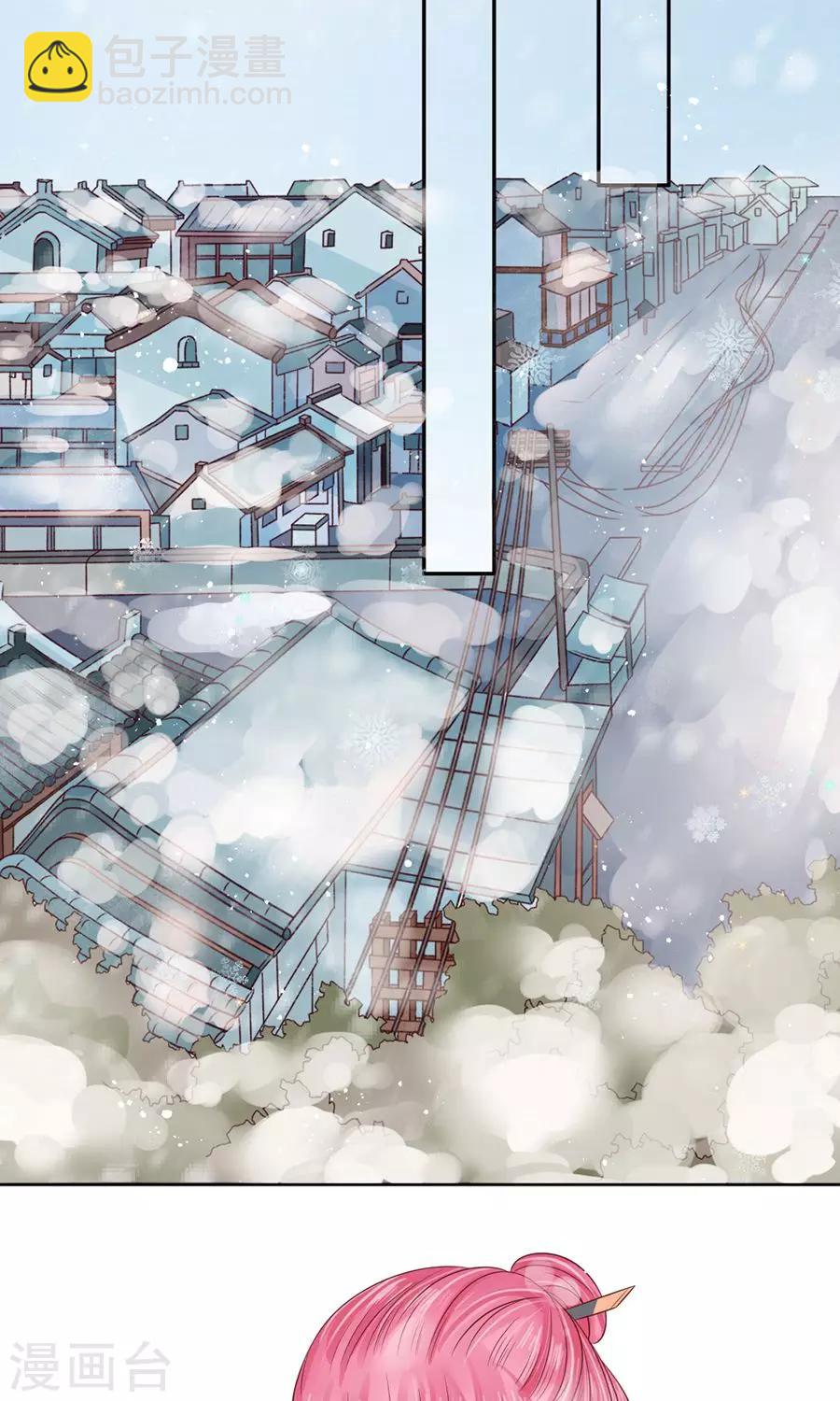 第162话16