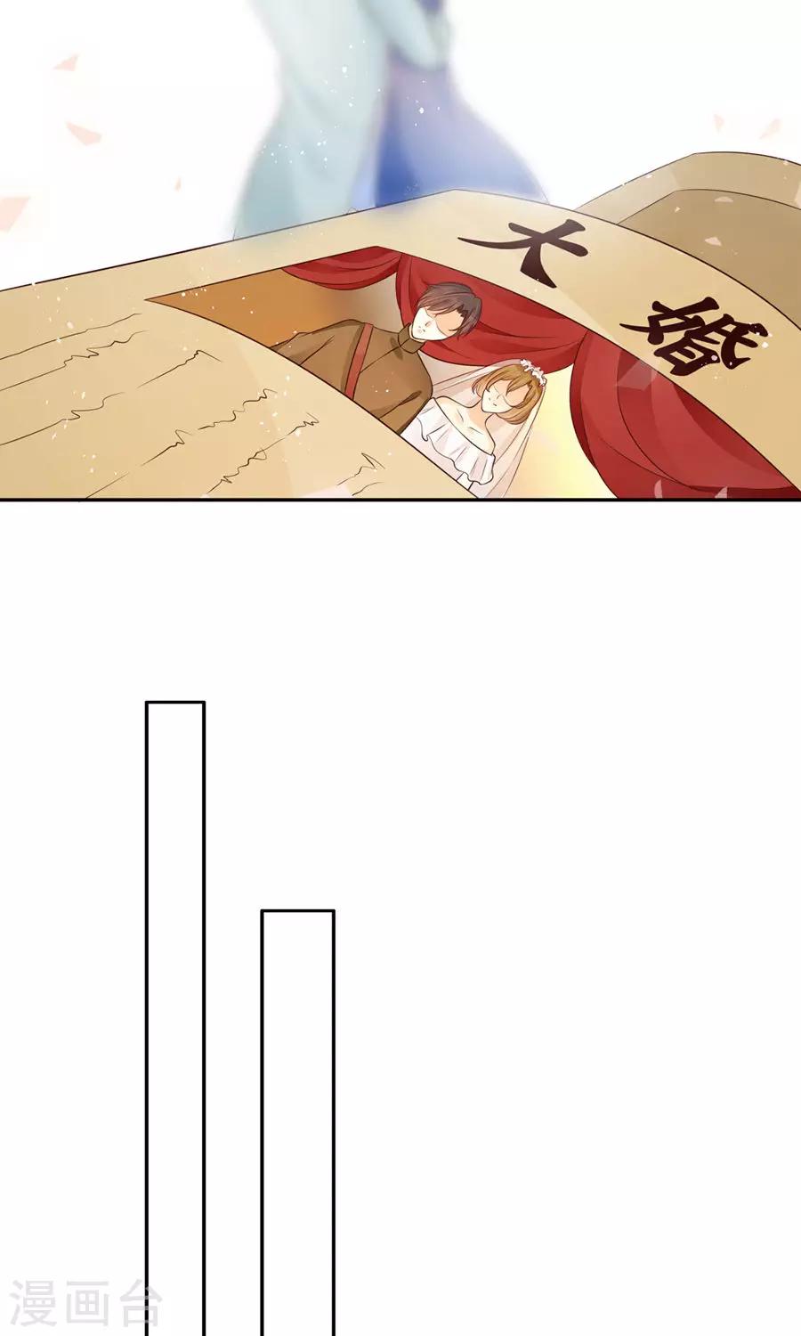 第164话1