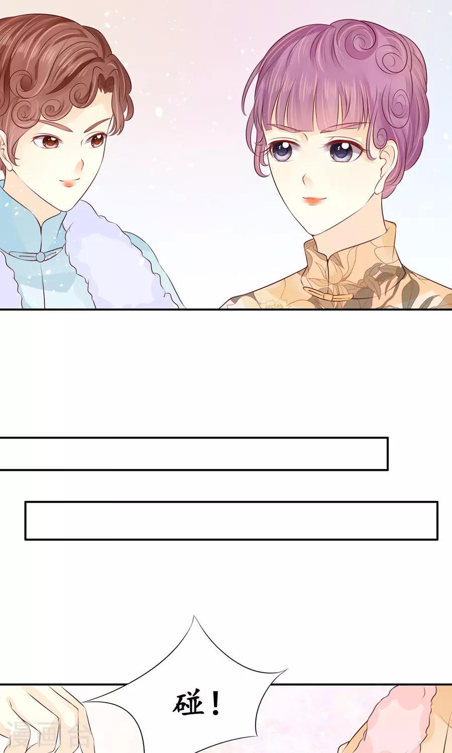 第164话16