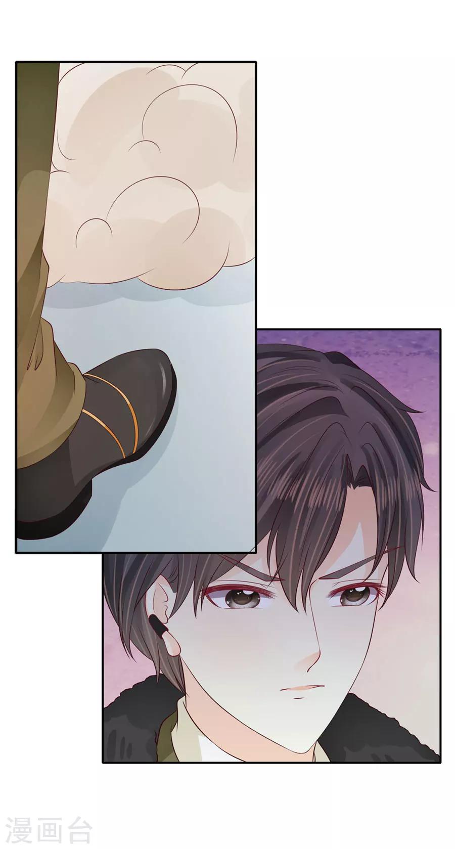 第168话1