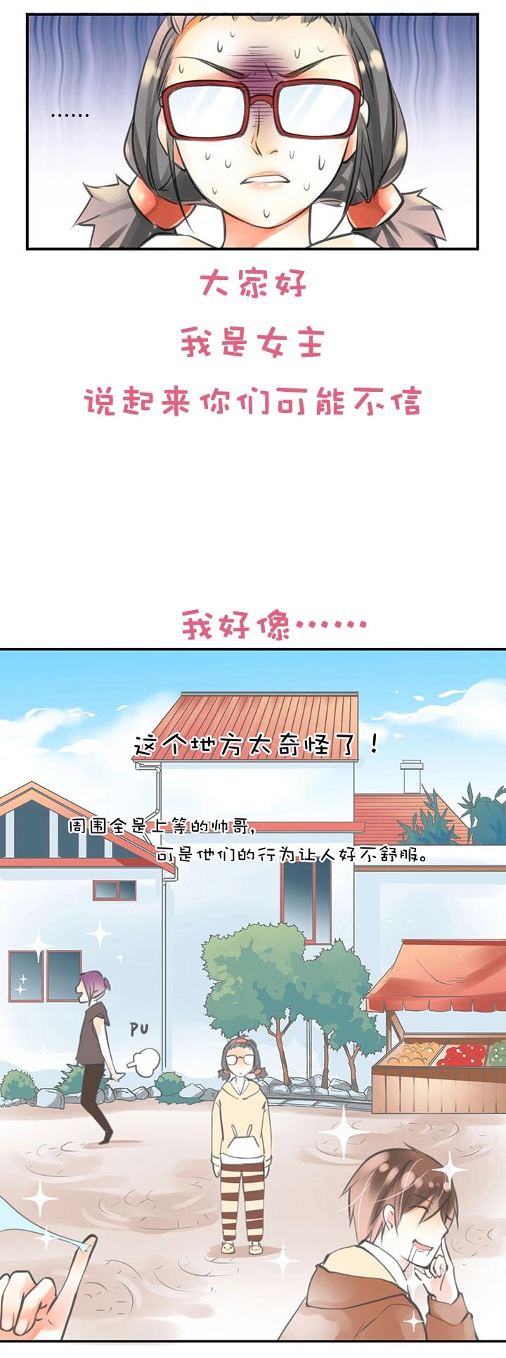 【预告】重新开载！0