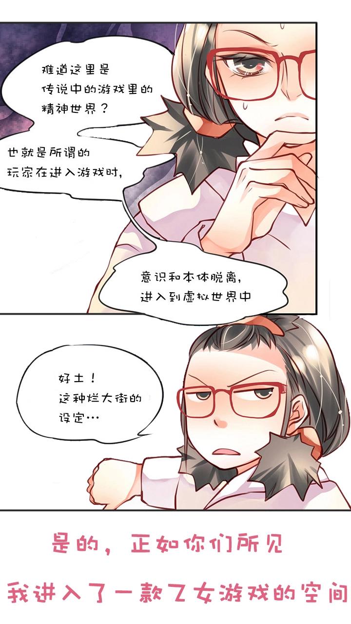 【预告】重新开载！2