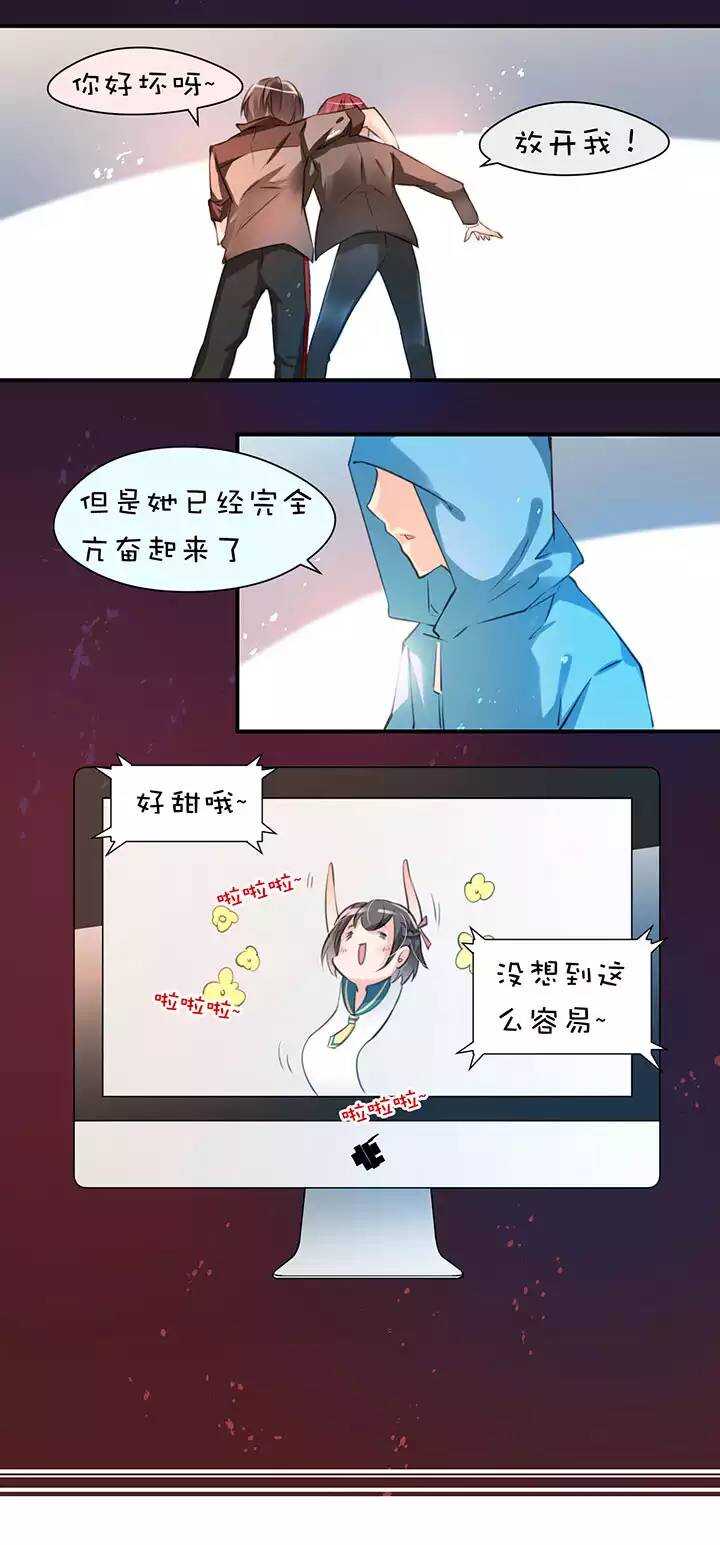 第1章 第14话 有钱能使…19