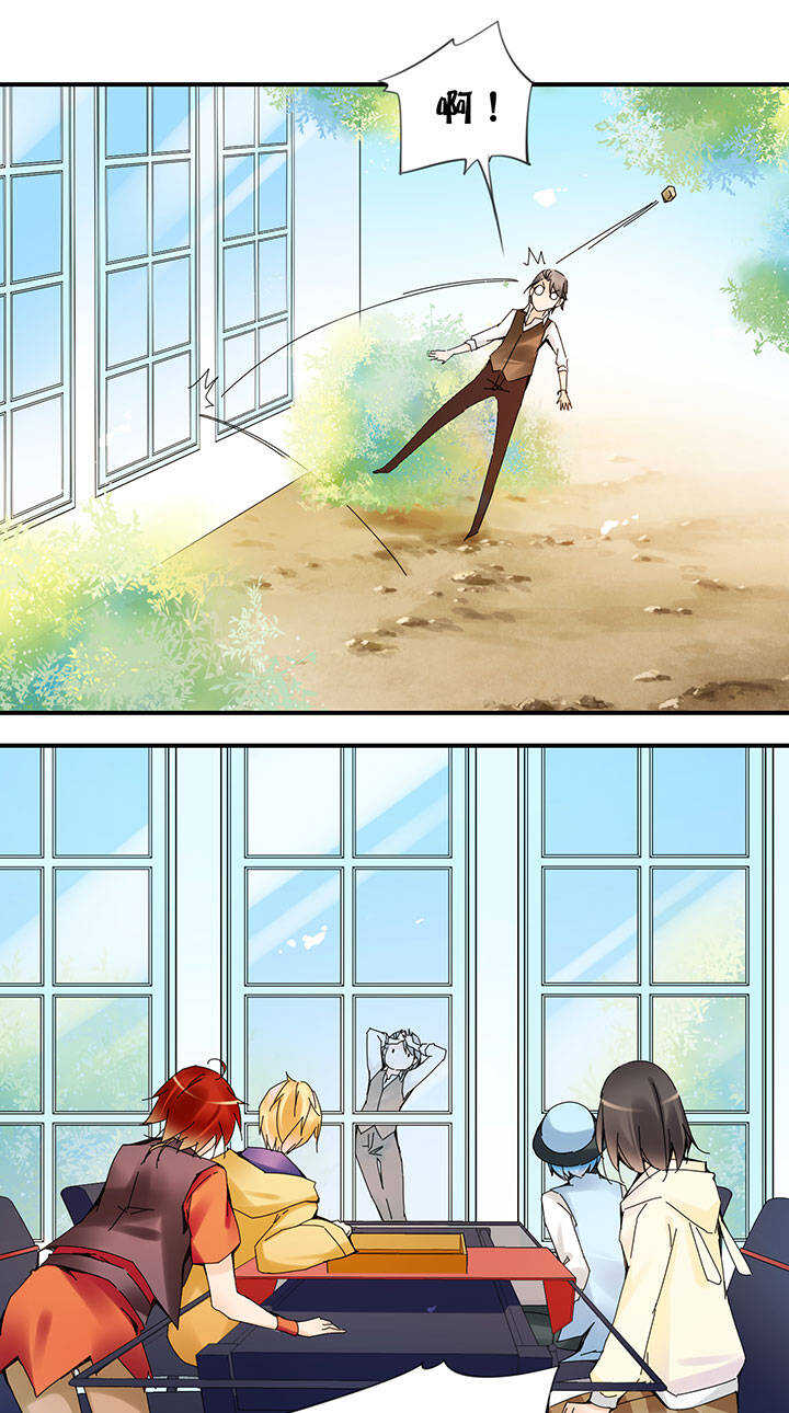 第2章 第19话 出走13