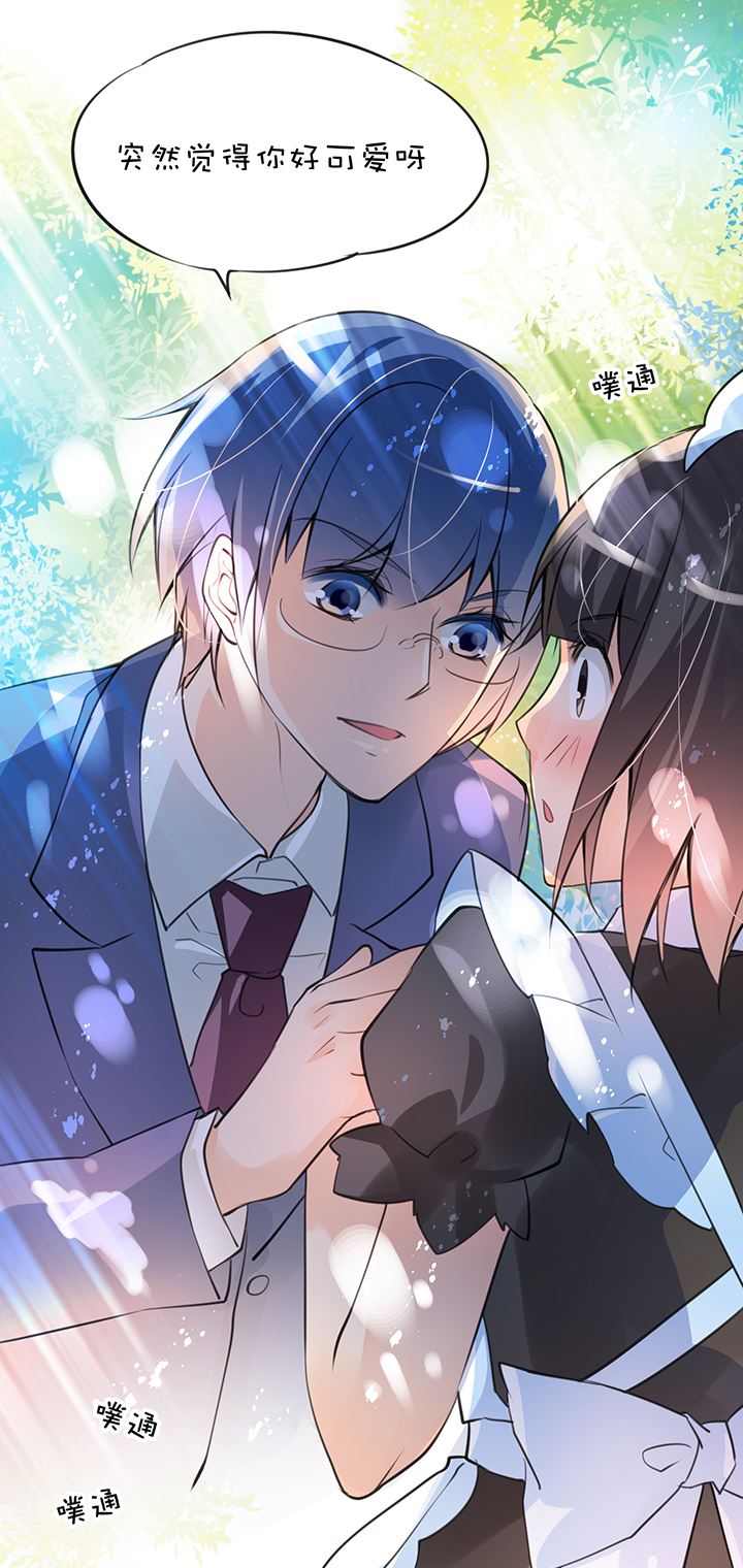 第1章 第18话 共同语言14