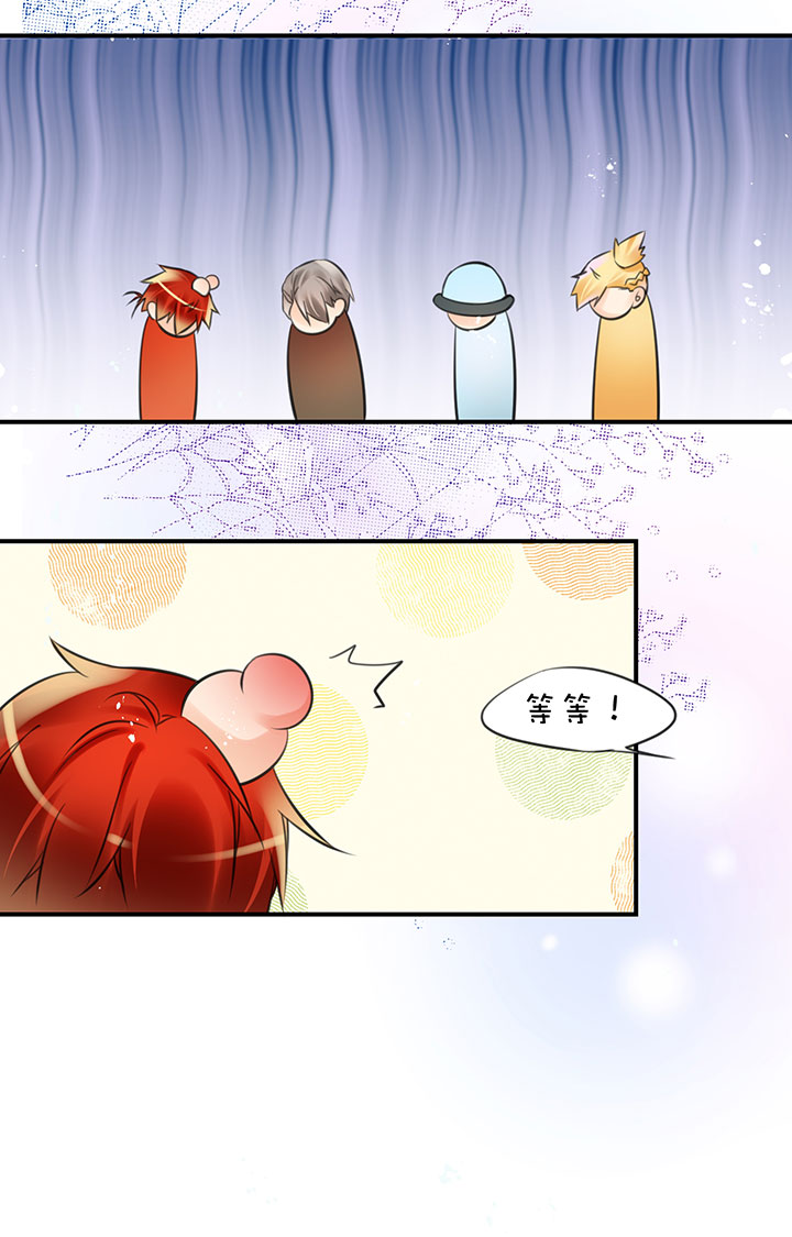 2-4 迷茫7