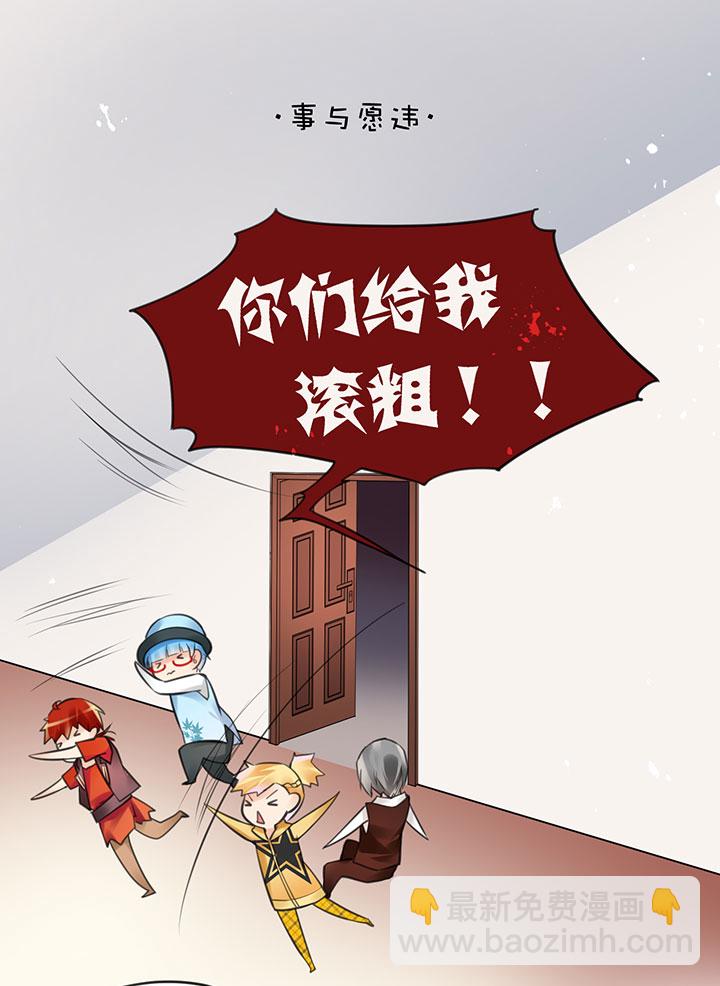 2-4 迷茫9