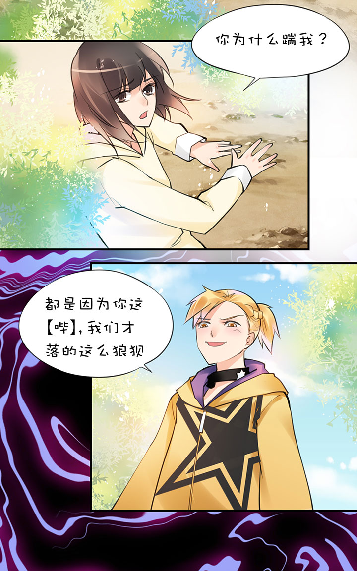 2-5 合作8