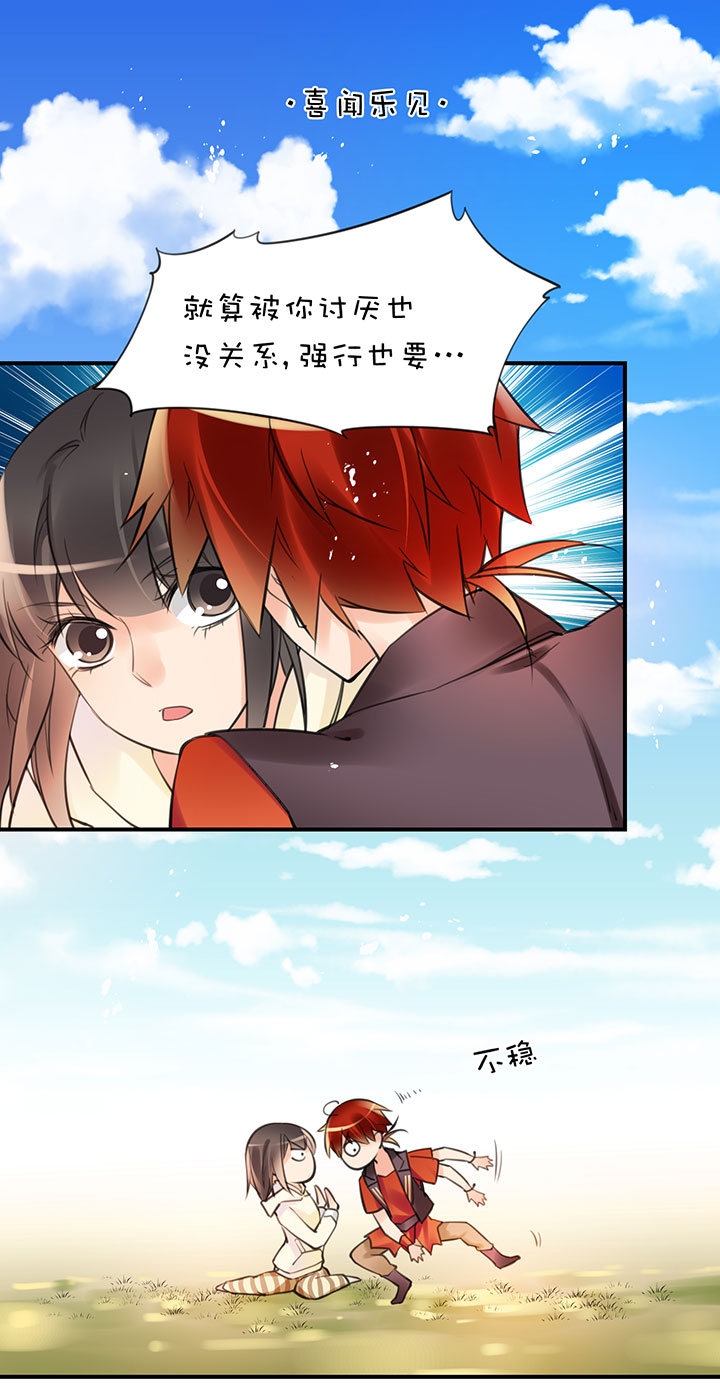 2-6 喜闻乐见0
