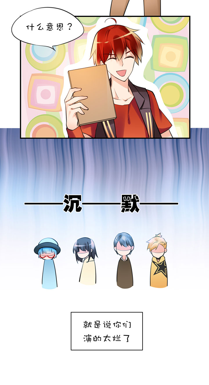 2-6 喜闻乐见15