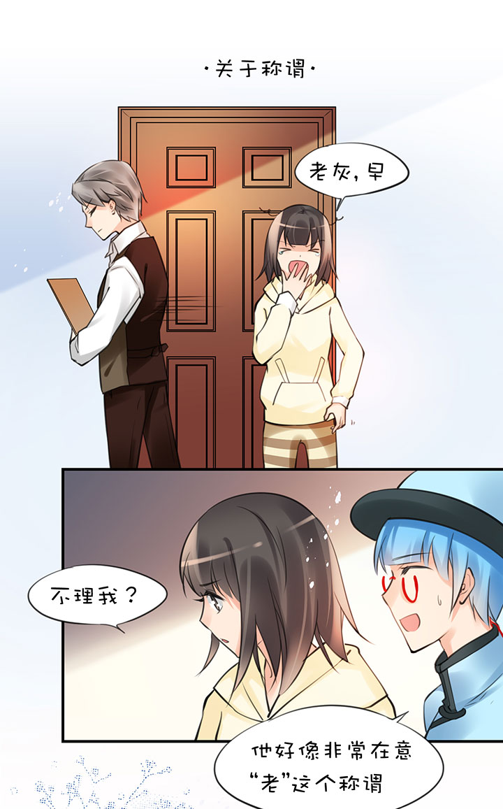 2-6 喜闻乐见16