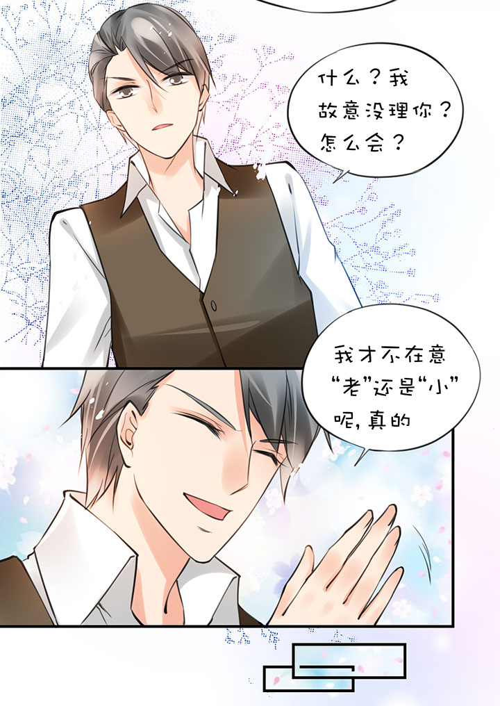 2-6 喜闻乐见17