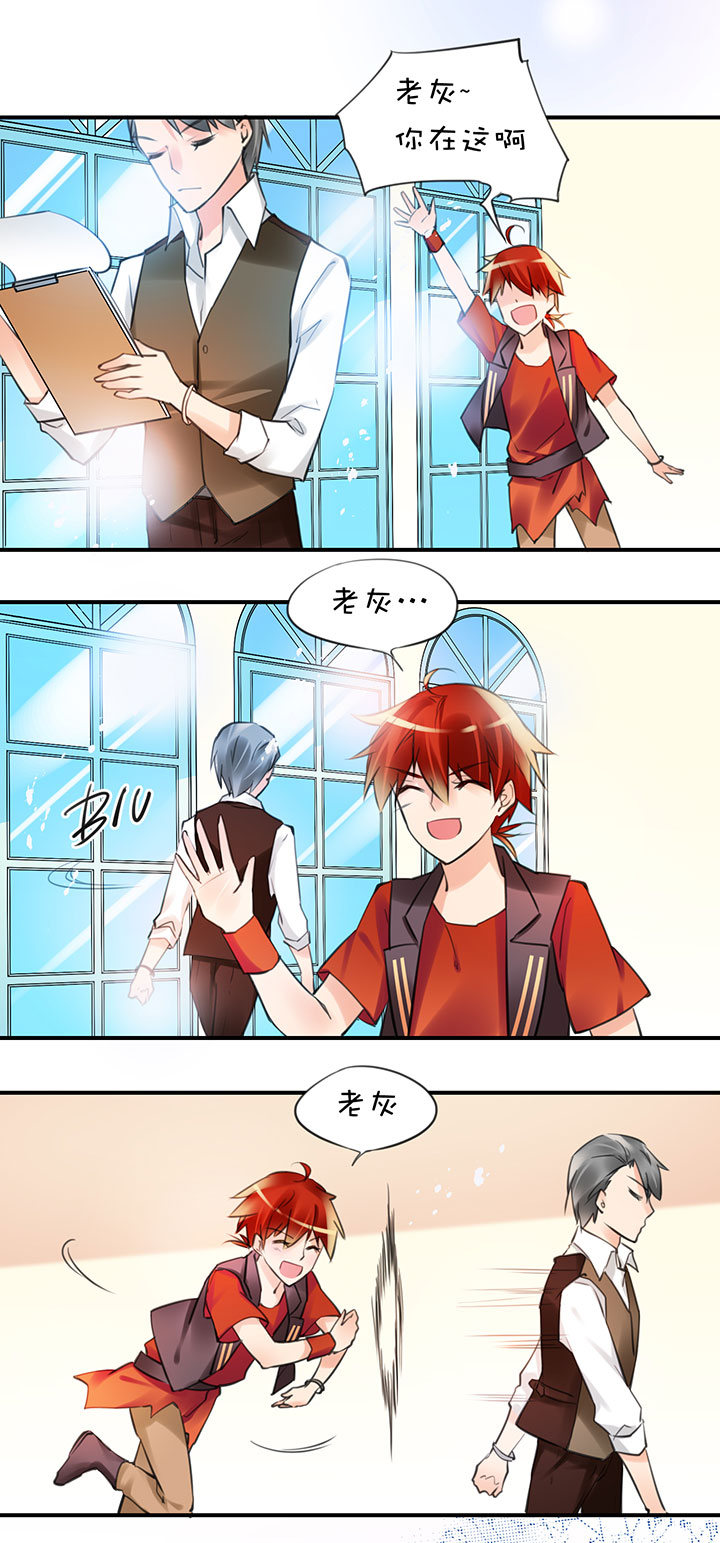 2-6 喜闻乐见18