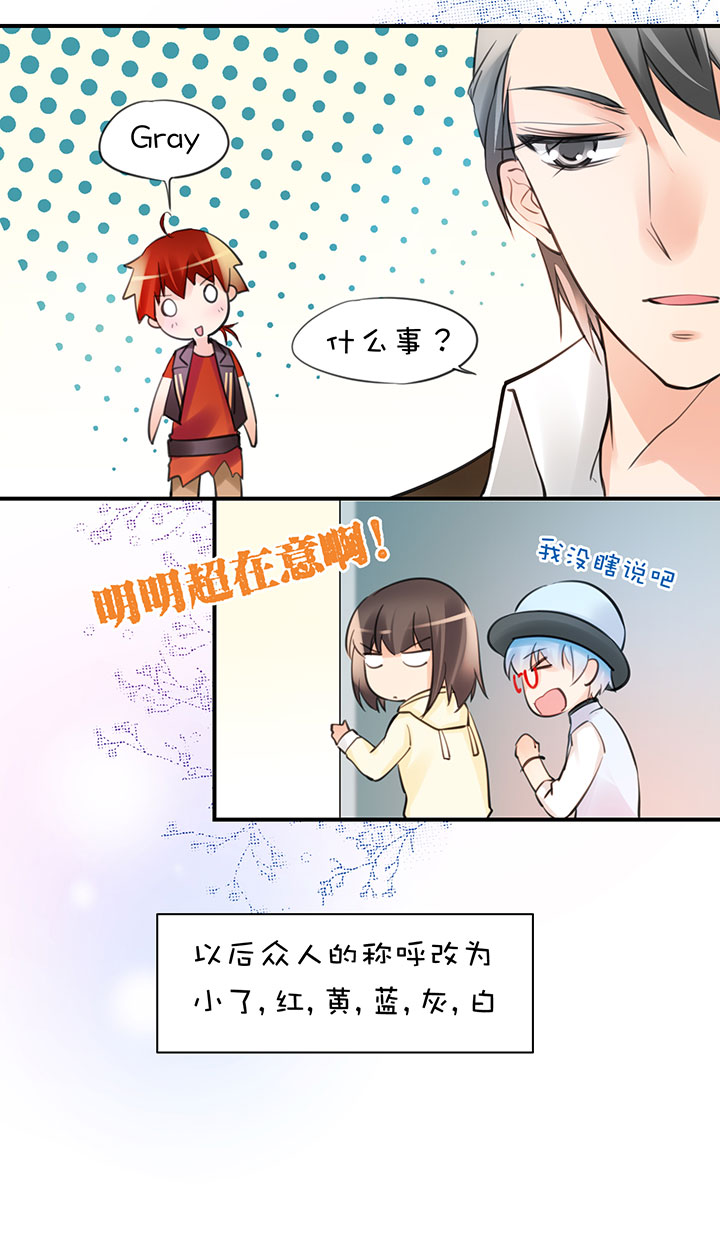 2-6 喜闻乐见19
